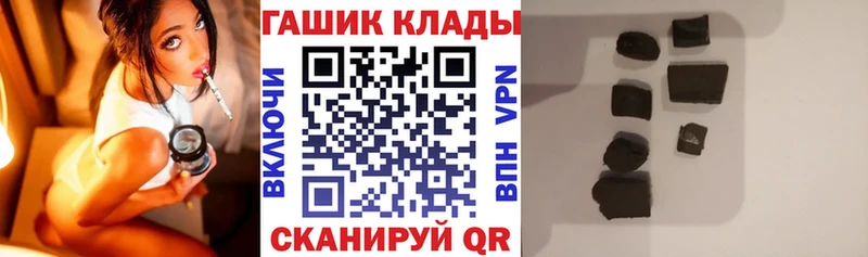 Купить наркотик аптеки Первоуральск APVP  kraken ТОР  МАРИХУАНА  Кокаин  МЕФ  Галлюциногенные грибы 