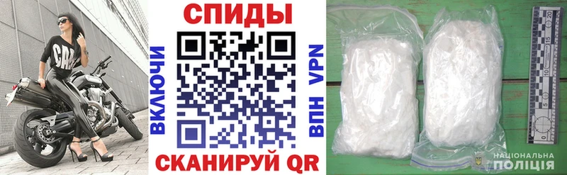 АМФ 97%  Первоуральск 
