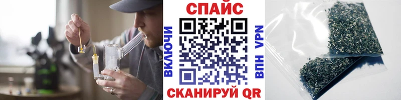 сайты даркнета формула  Первоуральск  БУТИРАТ 1.4BDO 