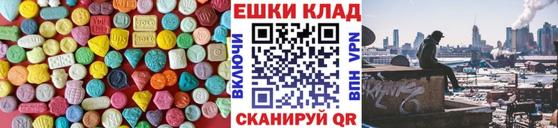цены   Первоуральск  ЭКСТАЗИ Дубай 