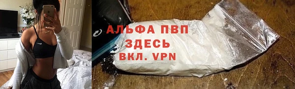 экстази Алексин