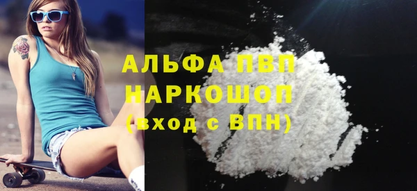 таблы Лихославль