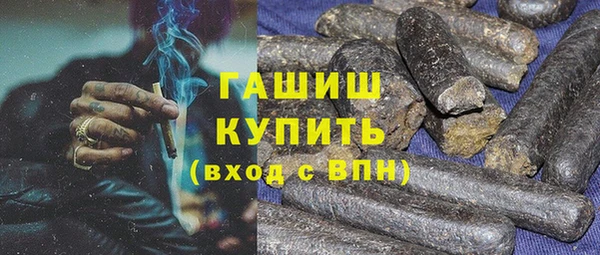герыч Алзамай