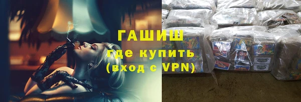 дживик Липки
