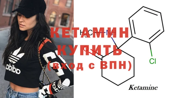 дживик Липки