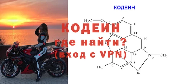 экстази Алексин
