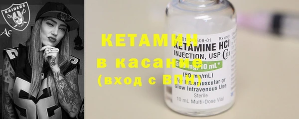 трава Алексеевка