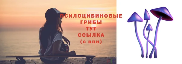 трава Алексеевка