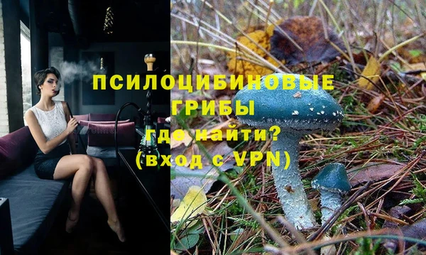 кокаин перу Лиски