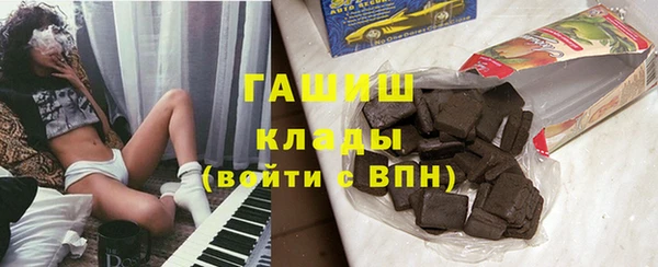 герыч Алзамай