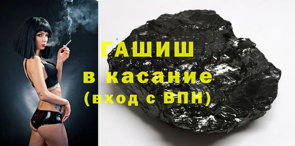 таблы Лихославль