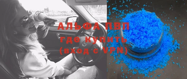 дживик Липки
