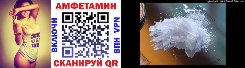 Первитин мет  Первоуральск 